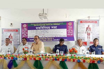 রাঙামাটির বিভিন্ন শিক্ষা প্রতিষ্ঠানে  মাদক বিরোধী সমাবেশ