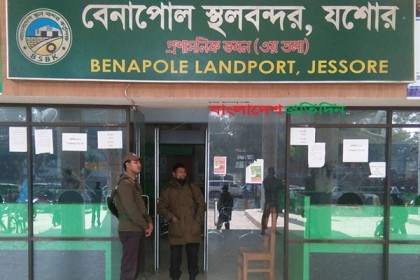 বেনাপোল-পেট্রাপোল বন্দরে ৪ দিন আমদানি-রপ্তানি বাণিজ্য বন্ধ