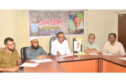 খুবিতে নির্মিত হচ্ছে ‘বঙ্গবন্ধু ও বাংলাদেশ’ গবেষণা কেন্দ্র 