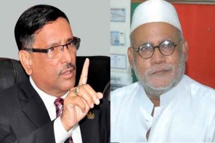 হাজারী উপদেষ্টা হওয়ার খবর জানেন না কাদের