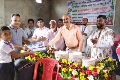 কুমিল্লায় ৬২ জন শিক্ষার্থীকে বৃত্তি প্রদান

