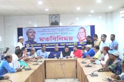 জিওবি ফান্ডেই হবে খুলনা বিমানবন্দর