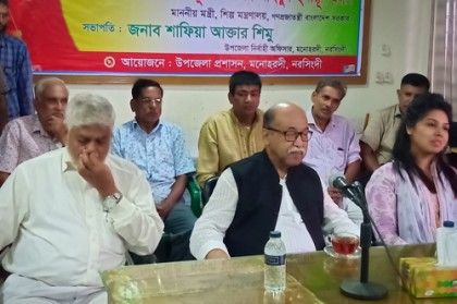 'অন্যায় দুর্নীতির বিরুদ্ধে কঠোর অবস্থানে প্রধানমন্ত্রী'