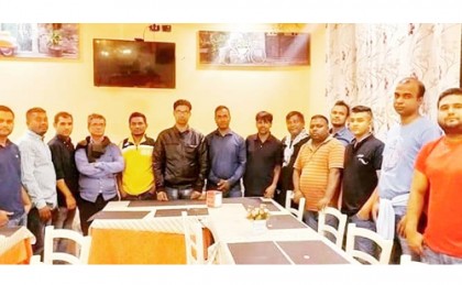 ইতালির রোমে বৃহত্তর জালালাবাদ কল্যাণ সংঘের আলোচনা সভা