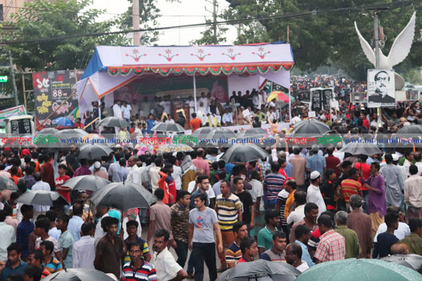 চুয়াডাঙ্গায় আওয়ামী লীগের জনসভা অনুষ্ঠিত