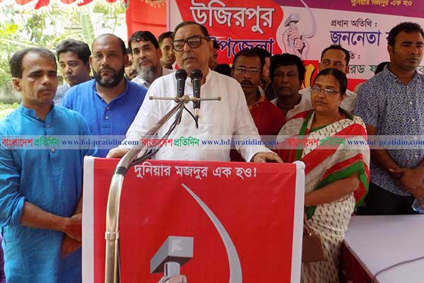 'কিছু লোক ক্ষমতার অপব্যবহার করে সম্পদের মালিক হয়েছে'