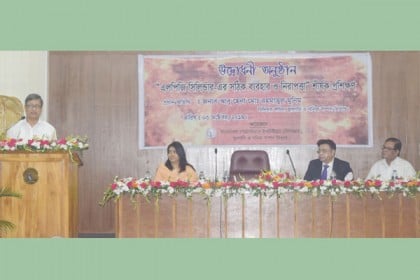 এলপিজি সিলিন্ডারেরর সঠিক ব্যবহার ও নিরাপত্তা শীর্ষক প্রশিক্ষণ
