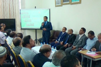 কাতার প্রবাসী বাংলাদেশিদের সমস্যা সমাধানে কাজ করছে দূতাবাস