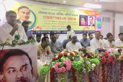 ৪১তম প্রতিষ্ঠাবার্ষিকী উপলক্ষে রিয়াদস্থ ফেনী বিএনপি ও যুবদলের আলোচনা সভা