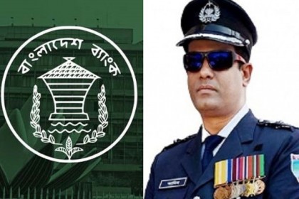 সাবেক নারী এমপি ও তার স্বামী পুলিশ কর্মকর্তার ব্যাংক হিসাব তলব