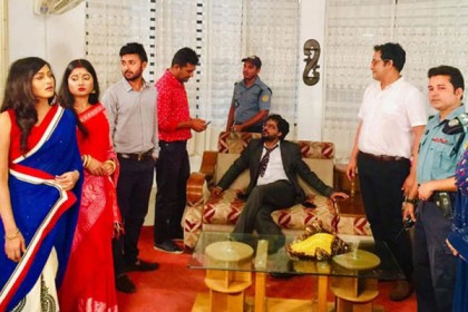 ছোট পর্দায় এবার ক্যাসিনো কেলেঙ্কারি নিয়ে নাটক