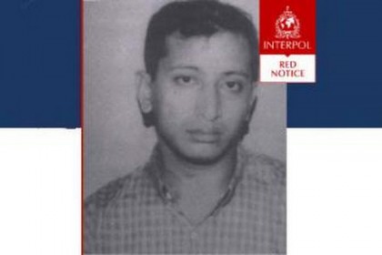 কে এই শীর্ষ সন্ত্রাসী জিসান?