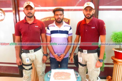 শাহজালালে যাত্রীর পাকস্থলীতে মিলল ২৩০০ ইয়াবা 