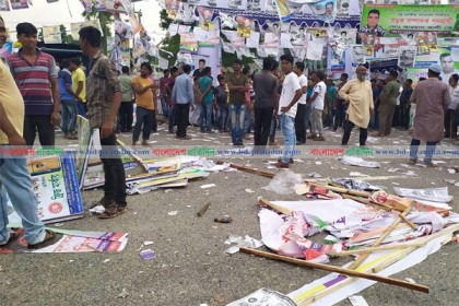 মোটর শ্রমিক ইউনিয়ন নির্বাচন: ভোটের সময় হামলায় আহত ৭