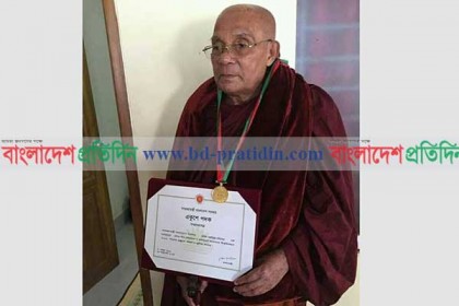 একুশে পদকপ্রাপ্ত অধ্যক্ষ পন্ডিত সত্যপ্রিয় মহাথেরো আর নেই 