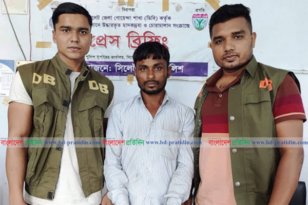 সিলেটে দেড় লাখ ভারতীয় রুপিসহ একজন আটক