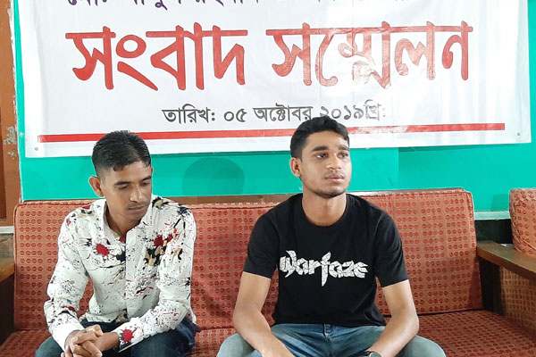 জমি দখলের মিথ্যা অপপ্রচার বন্ধের দাবিতে সংবাদ সম্মেলন