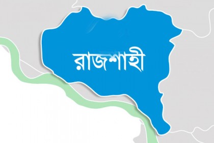 রাজশাহী মোটর শ্রমিক ইউনিয়নের নতুন সভাপতি জাহাঙ্গীর, সম্পাদক মাহাতাব