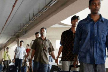 সৌদি থেকে ফিরলেন আরও ১২০ কর্মী