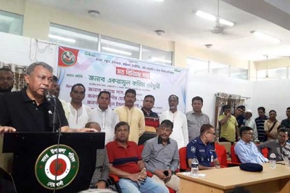 নোয়াখালীতে ইভটিজিং-জঙ্গিবাদ বিরোধী সভা অনুষ্ঠিত