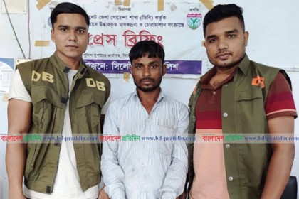 সিলেটে দেড় লাখ ভারতীয় রুপিসহ একজন আটক