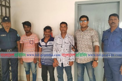 চাকরির খোঁজে আসা যুবককে অপহরণ, গ্রেফতার ৩