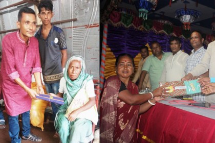 দিনাজপুরে দুর্গাপূজা উপলক্ষ্যে গরিব ও দুস্থদের মধ্যে বস্ত্র বিতরণ