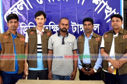 নিখোঁজের ৩ মাস পর ঢাকায় প্রবাসীকে উদ্ধার