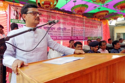 'সরকারের সাথে সাজাপ্রাপ্ত ব্যক্তির সমঝোতা হতে পারে না'