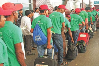 সেপ্টেম্বরে বিদেশে গেছেন ৫৩ হাজার কর্মী