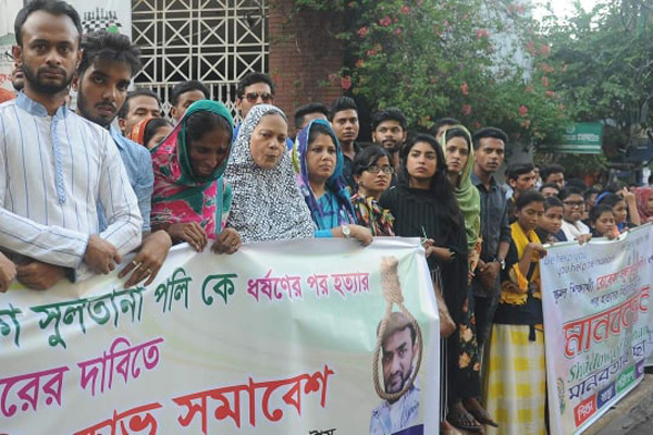 কিশোরী পলি হত্যা; মামলা নিতে গড়িমসির অভিযোগ পুলিশের বিরুদ্ধে

