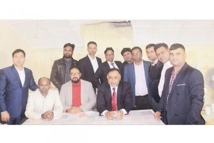 বিএনপি ইতালি মনফালকোনে গরিঝিয়া শাখা কমিটি অনুমোদন


