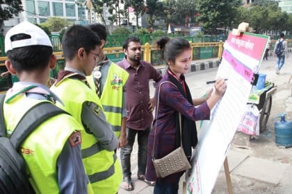 সচেতনতা ছড়িয়ে দিতে পরিচ্ছন্নতা অঙ্গীকার ক্যাম্পেইন

