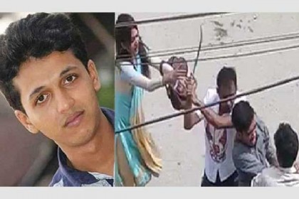রিফাত হত্যাকাণ্ড; আত্মসমর্পণ করলেন ৪ আসামি