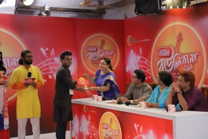 ‘ম্যাজিক বাউলিয়ানা ২০১৯ তৃতীয় সিজন’ শুরু চট্টগ্রামে