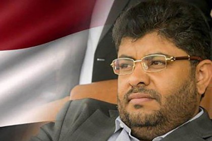 'ইয়েমেনে শান্তি প্রতিষ্ঠার চেষ্টা বাধাগ্রস্ত করছে যুক্তরাষ্ট্র'