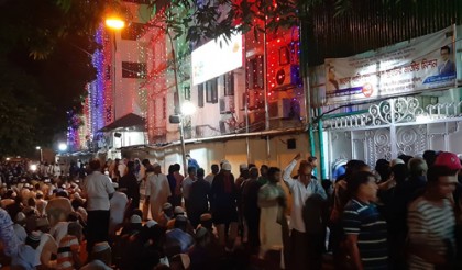 বিশ্বওলী ফরিদপুরীর পবিত্র ফাতেহা শরীফ শুরু