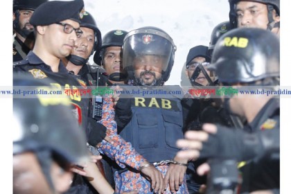 কেন্দ্রীয় কারাগারে সম্রাট