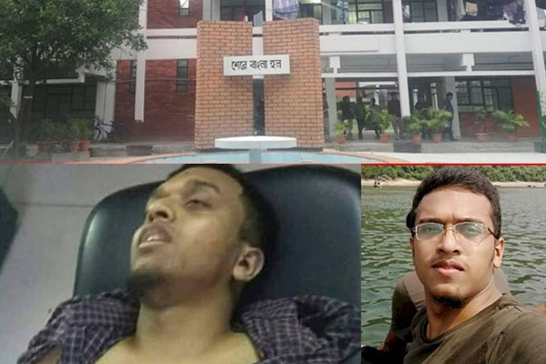 যে কক্ষে হত্যা করা হয় আবরার ফাহাদকে