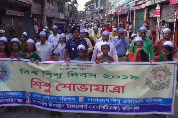 বরিশালে ৭ দিনব্যাপী অনুষ্ঠানমালা শুরু