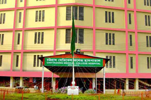 চমেক হাসপাতালে যুক্ত হচ্ছে ৫০০ শয্যা  

