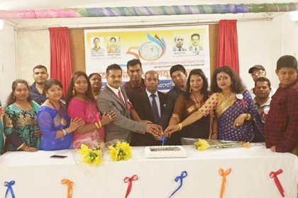 রোমে বাংলাদেশ খ্রিস্টান এসোসিয়েশনের ৫০ বছর পূর্তি উদযাপন