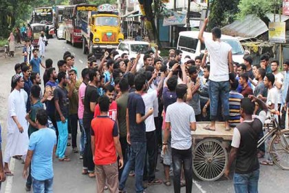 আবরার হত্যার প্রতিবাদে খুলনা-কুষ্টিয়া মহাসড়ক অবরোধ 