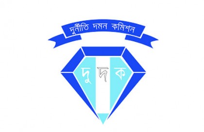 ঝিনাইদহ গণপূর্ত বিভাগে দুদকের অভিযান 