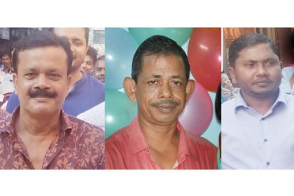 কোম্পানীগঞ্জে আওয়ামী লীগের তিন নেতা বহিষ্কার

