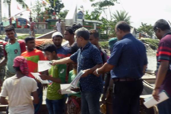 বরিশালে ইলিশ সংরক্ষণ অভিযান সফল করতে প্রচারণা

