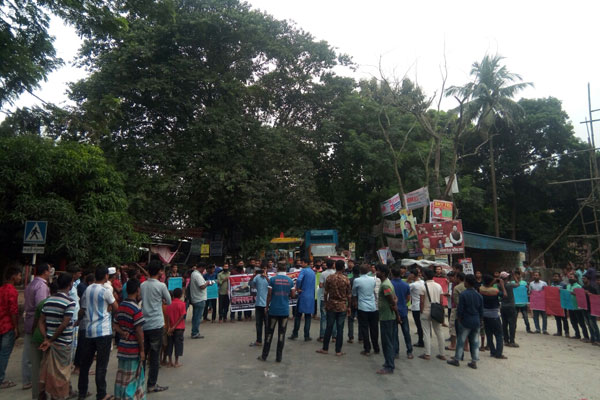 আবরার হত্যার প্রতিবাদে হাবিপ্রবিতে প্রতিবাদ সমাবেশ