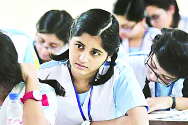 একাদশ-দ্বাদশ শ্রেণির হিসাববিজ্ঞান প্রথম পত্র