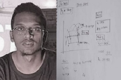‘গণিতের খাতা উন্মুক্ত রেখেই ডাকে সাড়া দেন আবরার’