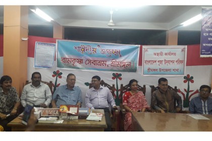 ‘বাংলাদেশ একটি অসাম্প্রদায়িক উদার গণতন্ত্রের দেশ’